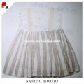 /msite/products/detail/productid/52407848/id/527396.html